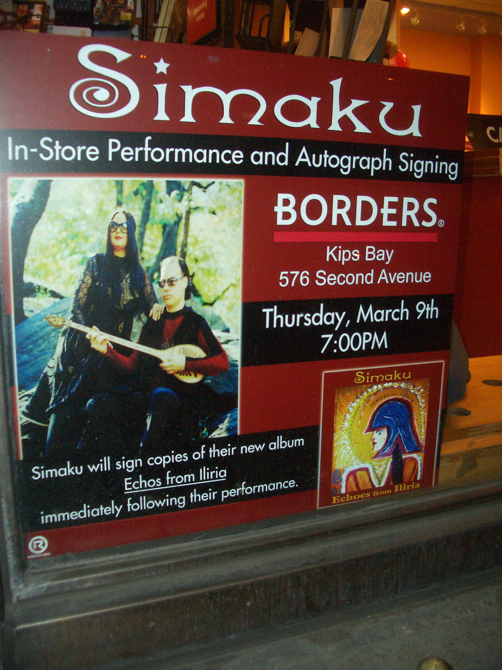 Borders Books exterior — 2