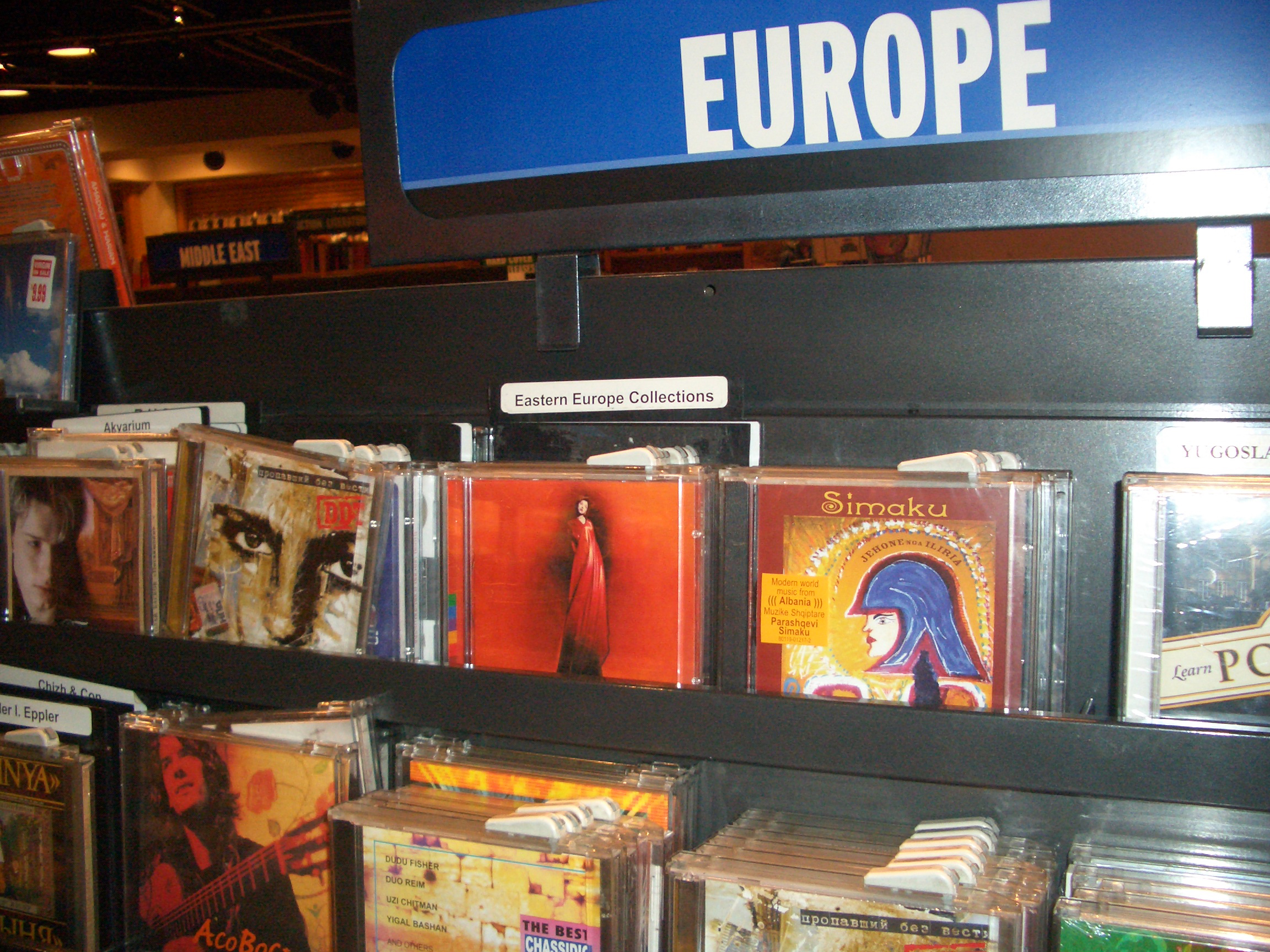 Inside Virgin Megastore — 1