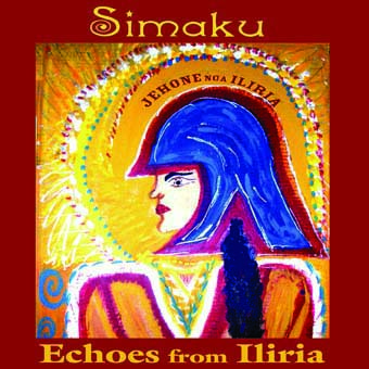 Album cover — Albanian edition