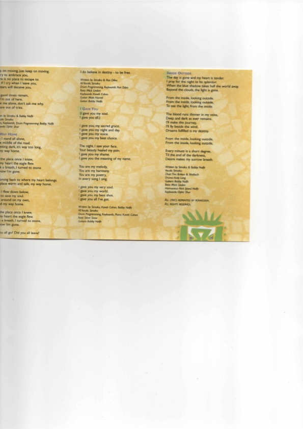 Lyrics page